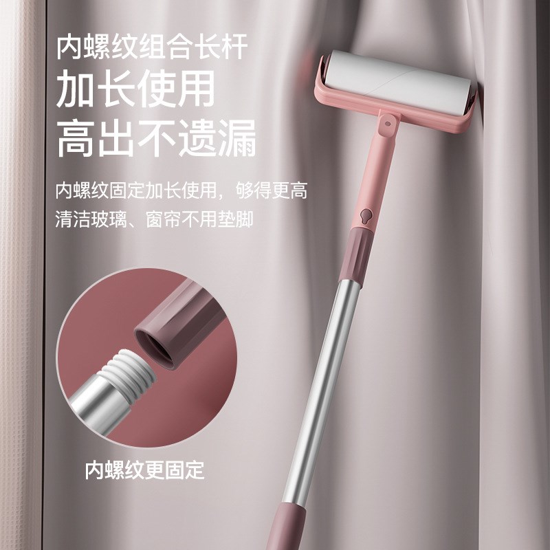 滚筒粘毛器加长款大号除毛床上地板头发沾黏去除毛器刷子