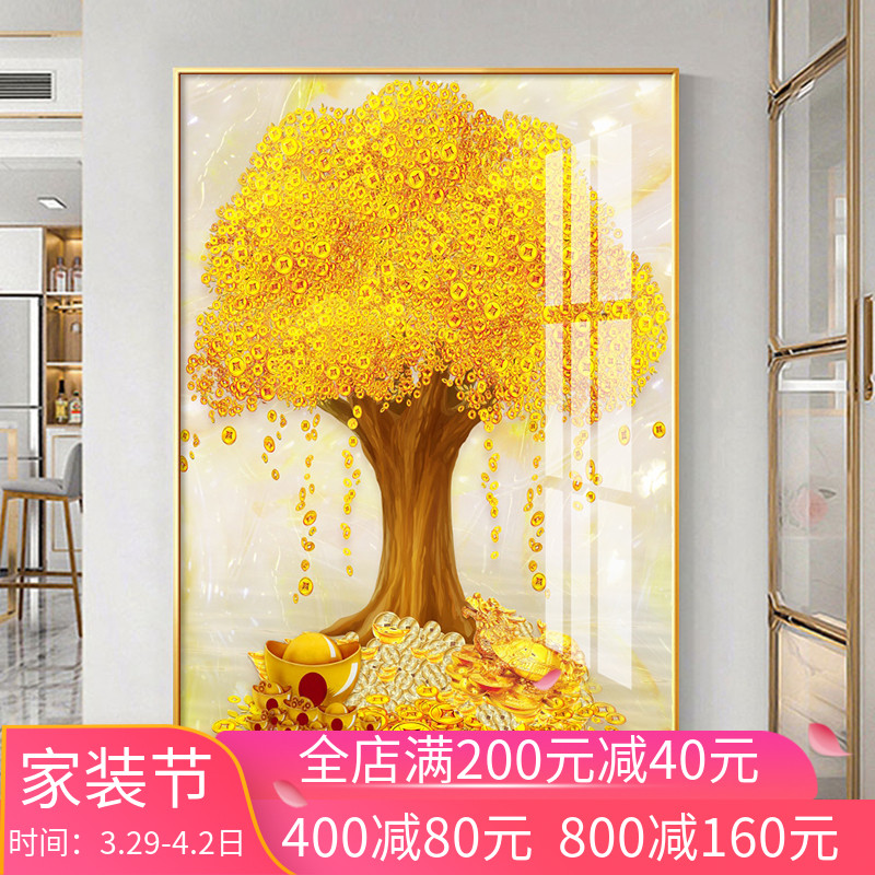 现代简约玄关装饰画轻奢入户正对墙面壁画走廊过道发财摇钱树挂画图片