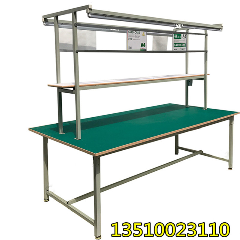 工厂直销防静电工作台生产线装配台流水线检验台钳工台拉台操作台