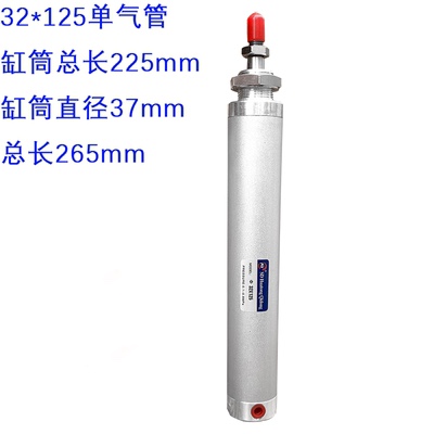 压料气缸2*单作用 头锯断桥铝合金设备整