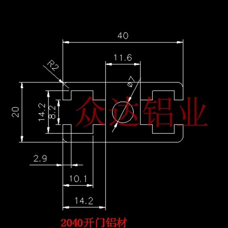 工业铝型材 重型工字铝合金型材 门窗框架铝 免费切割,金属材料及制品,铝材/铝型材/铝合金,淘宝优惠券,粉丝福利购,淘宝优惠卷