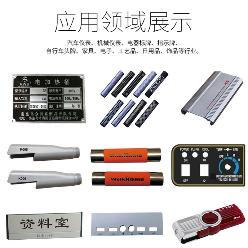 亿美达金属丝印油墨丝网印刷油墨移印油墨黑白色油墨自干玻璃油墨