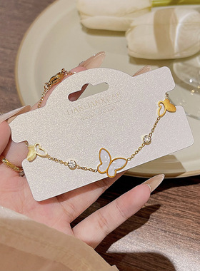 设计师款钛钢蝴蝶手链电镀转运珠