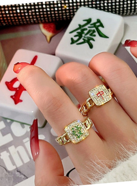 小众设计新年红麻将中指环轻奢