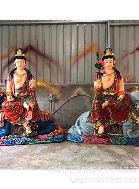 定做树脂文殊普贤菩萨，木雕彩绘文殊普贤佛像，厂家定制文殊普贤