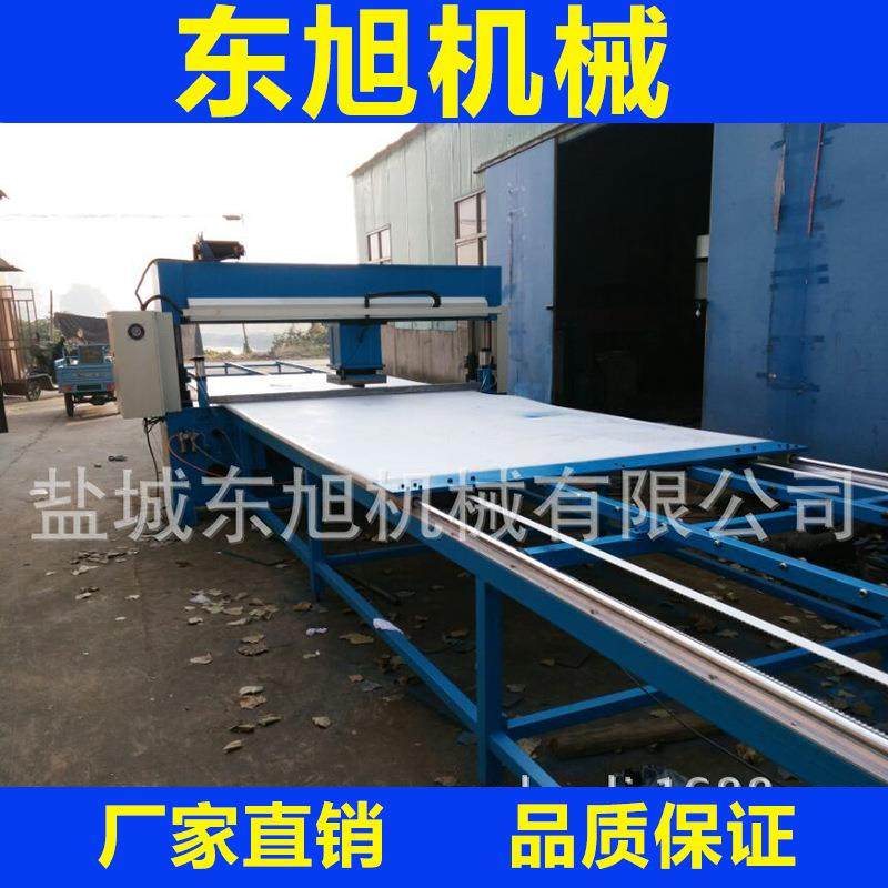 40吨输送带式四柱龙门移动头电脑数控全自动裁断机（下料机）,纺织面料/辅料/配套,皮革加工设备,淘宝优惠券,粉丝福利购,淘宝优惠卷