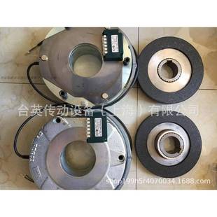 PMG500半波雙壓過勵磁整流器ABM整流器10T 2T電動葫蘆整流器 20T