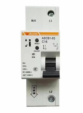 安科瑞ASCB1智能微型断路器/智慧空开1P2P3P4P带通讯方便组网