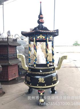 香炉法器厂家专业制造铜制香炉、生铁六龙柱圆香炉、寺庙香炉
