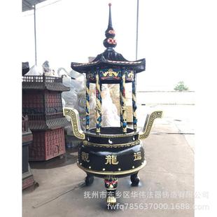 香炉法器厂家专业制造铜制香炉 寺庙香炉 生铁六龙柱圆香炉