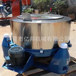 厂家供应热销纺织品布品脱水机水洗料高速脱水机工用脱水设备