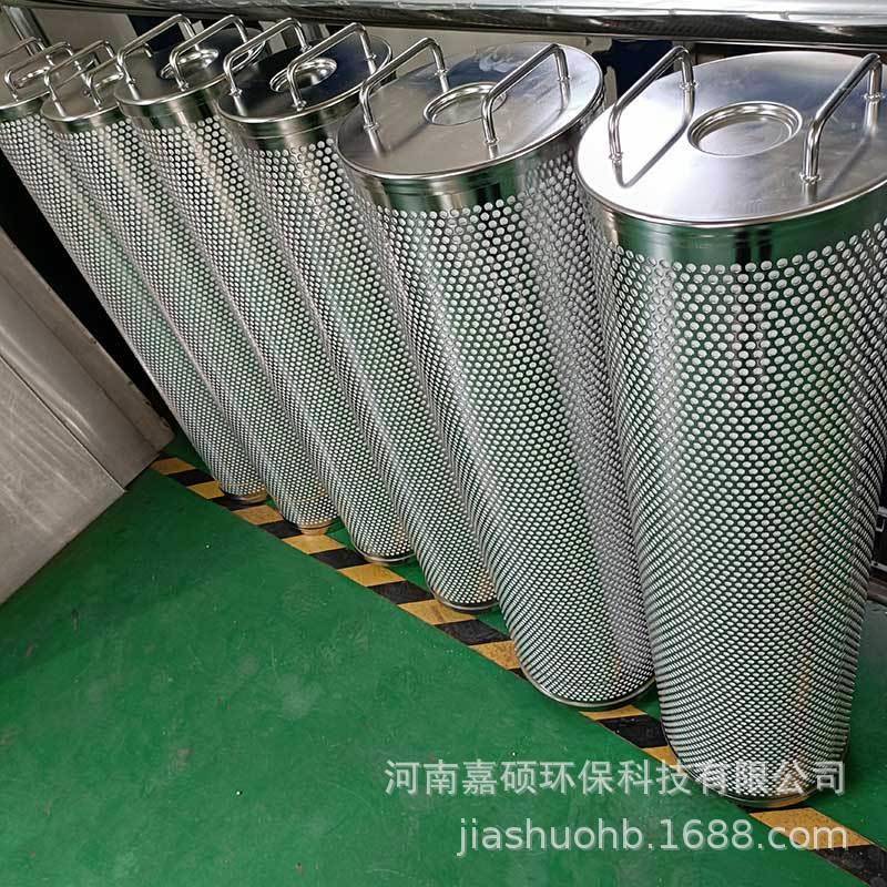 滤芯CFD166-MM-1000R-2VC