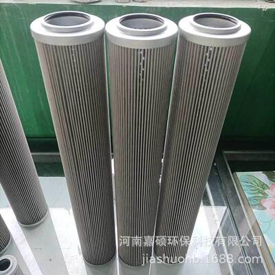 油滤芯PI-9745-ZYLINDER-DRG-VST-50