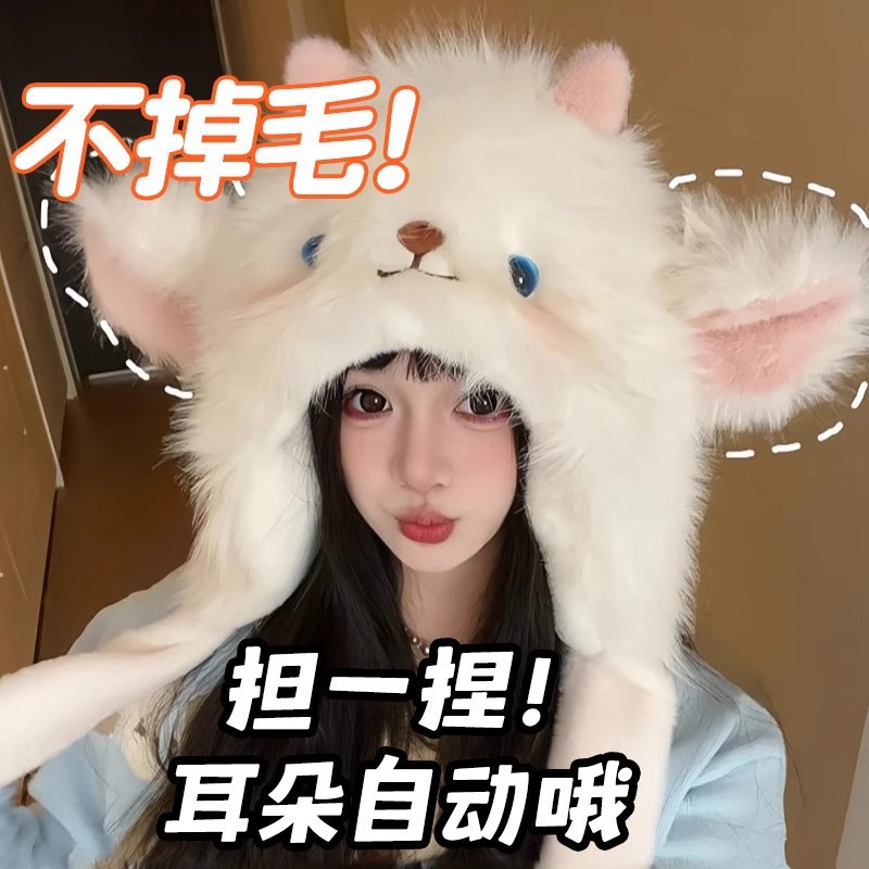 冬季新款可爱小绵羊毛绒帽女帽子围巾一体加厚防寒保暖甜美雷锋帽