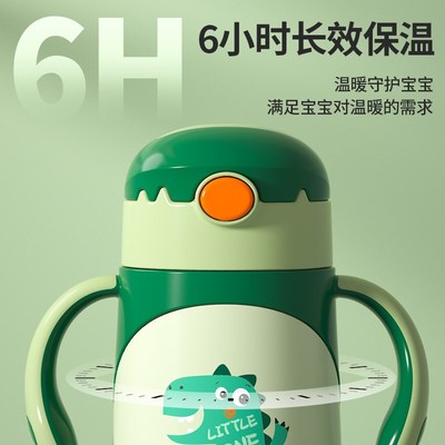 儿童保温杯婴儿学饮杯宝宝吸管杯奶瓶幼儿外出喝水杯子一岁以上