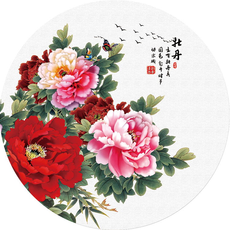 花开富贵牡丹图新中式无框圆形牡丹贴画客厅玄关餐厅装饰墙自粘画图片