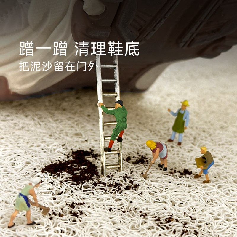 现代简约入户门家用地垫进门丝圈耐脏防滑免洗玄关脚垫可裁剪定制