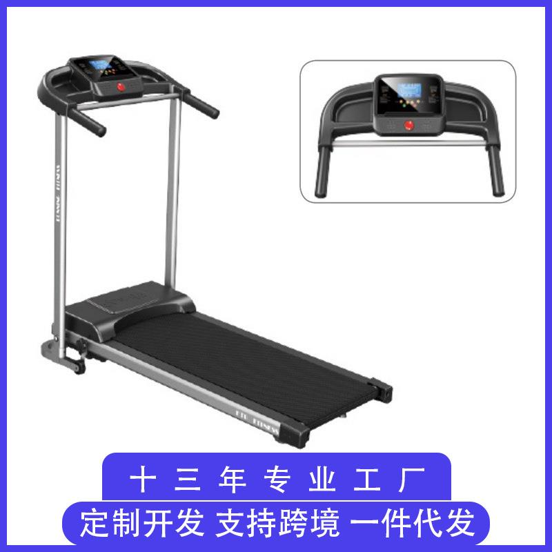 特价跑步机家用款小型可折叠静音款健身房爬坡运动器材走步机工厂