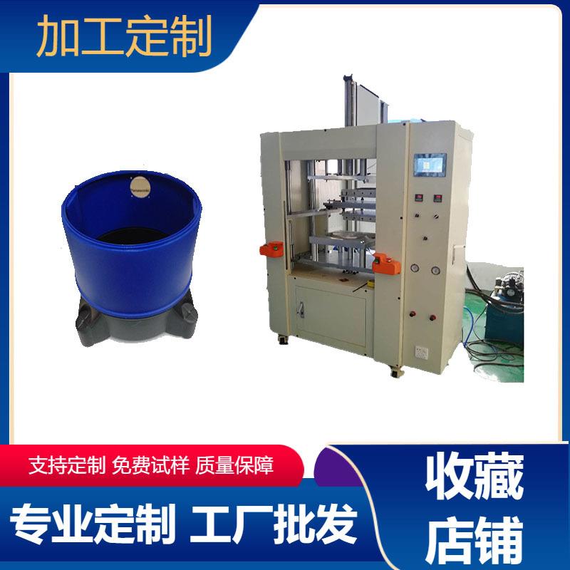 PC料ABS料汽车水箱热合机伺服热板焊接机中山佛山红外线热板机