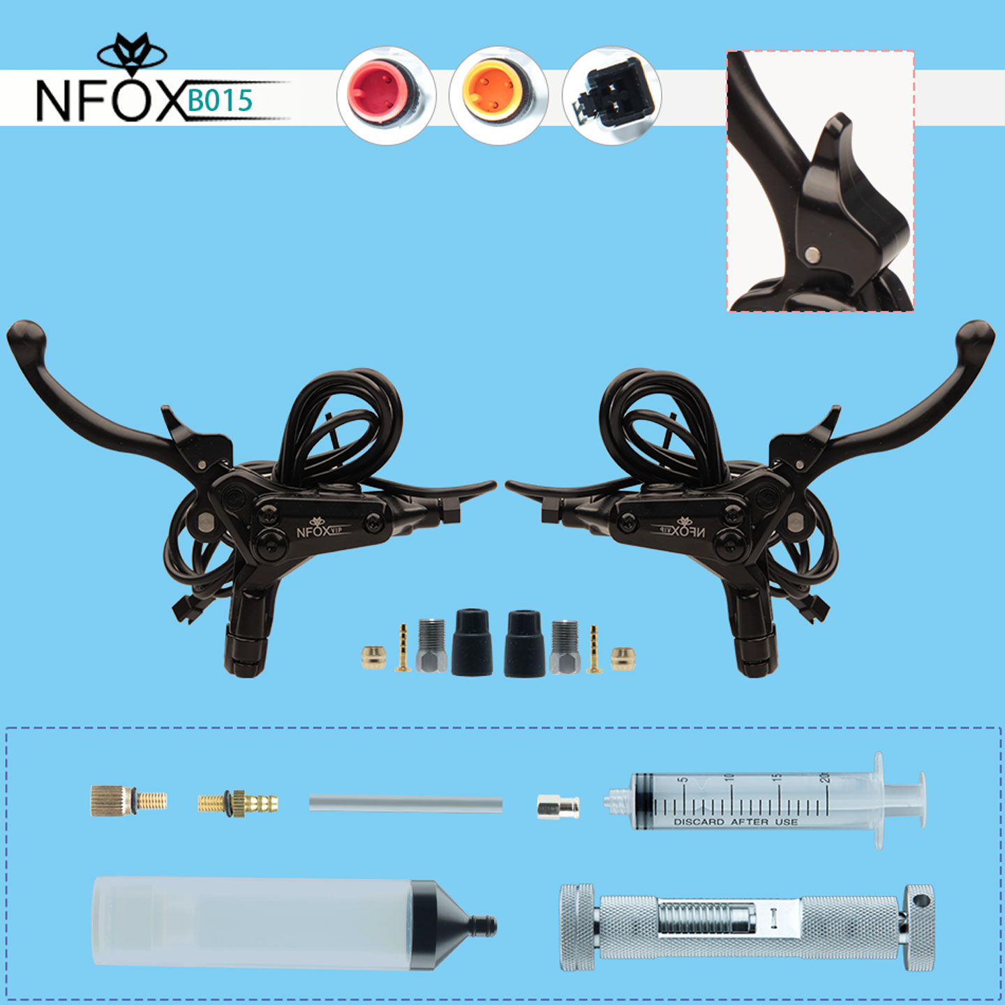 断电油压刹把带驻车防溜车功能