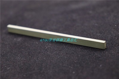 进口钻石油石金刚石磨石树脂油石钨钢抛光油石CBN油石SDC模具油石