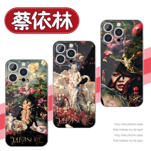 蔡依林手机壳苹果17华为vivo演唱会pleasure巡演iPhone16promax小米15pro专辑OPPO海报14周边13同款jolin适用