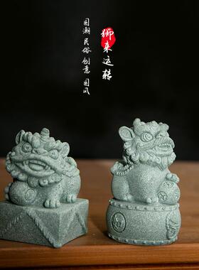 中式国潮鼓狮子茶宠小摆件创意青砂石招财瑞兽石狮子家居桌面装饰