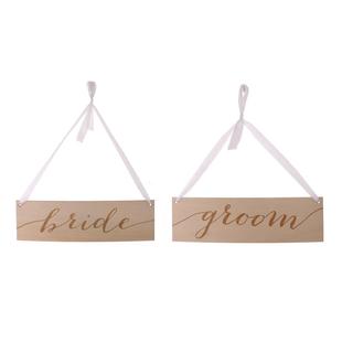 groom bride 椅背装饰挂牌新郎新娘标识户外草坪婚礼装饰指示牌