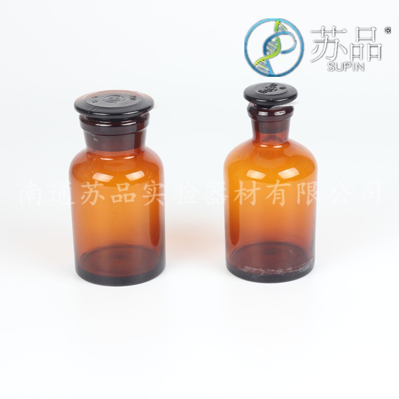 华鸥玻璃棕色广口瓶小口瓶磨砂口试剂瓶 11