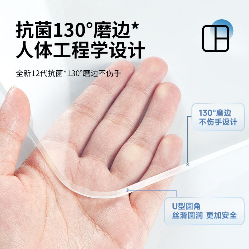 岩板餐桌垫防油防水防烫高级感茶几保护垫隔热垫耐高温透明膜垫子