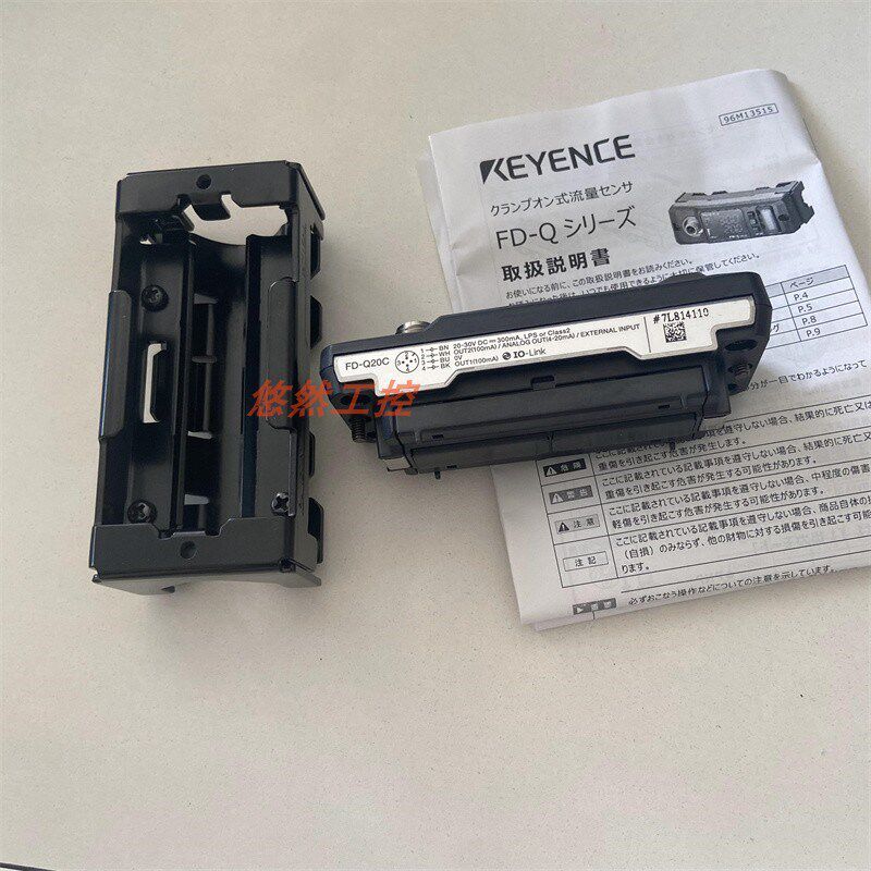 现货基恩士 FD-Q20C FD-Q50C FD-Q32C FD-Q10C 夹钳式流量传感器