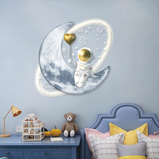 登月摘星卧室儿童房装饰画现代床头背景墙氛围灯宇航员挂画壁灯