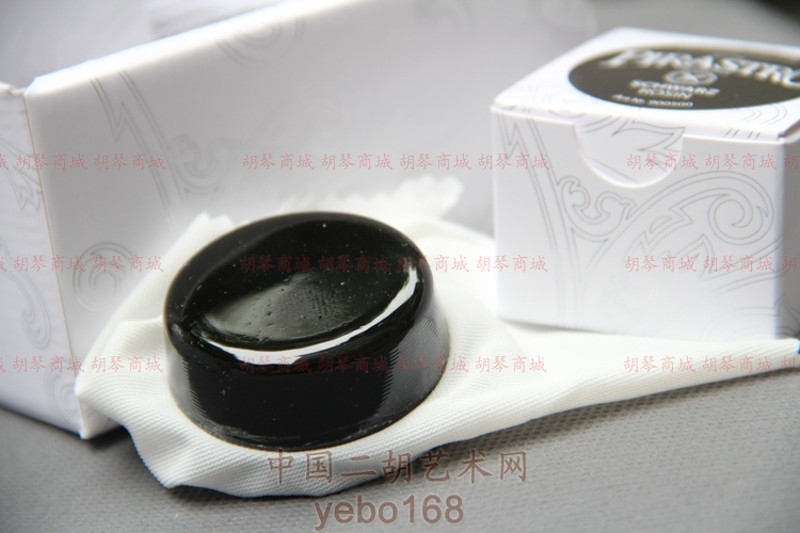 德国原装PIRTRO 95 皮亚斯托松香 二胡松香 小提琴松香