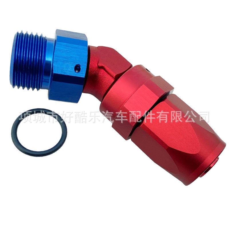 45度AN10AN10 ORB锻造铝合金A机油管油冷散热器器接头FORGED HOS