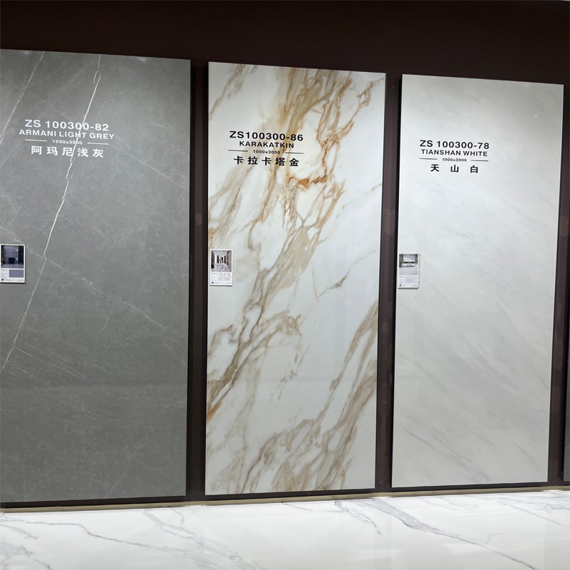 1000x000x9岩板板材大板亮光客厅电视背景墙沙发背景墙玉石奢石