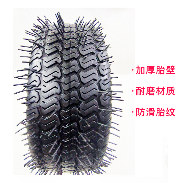 x5.00-内外胎手推车小电动车胎金良牌清洗机加厚轮胎沙滩车胎