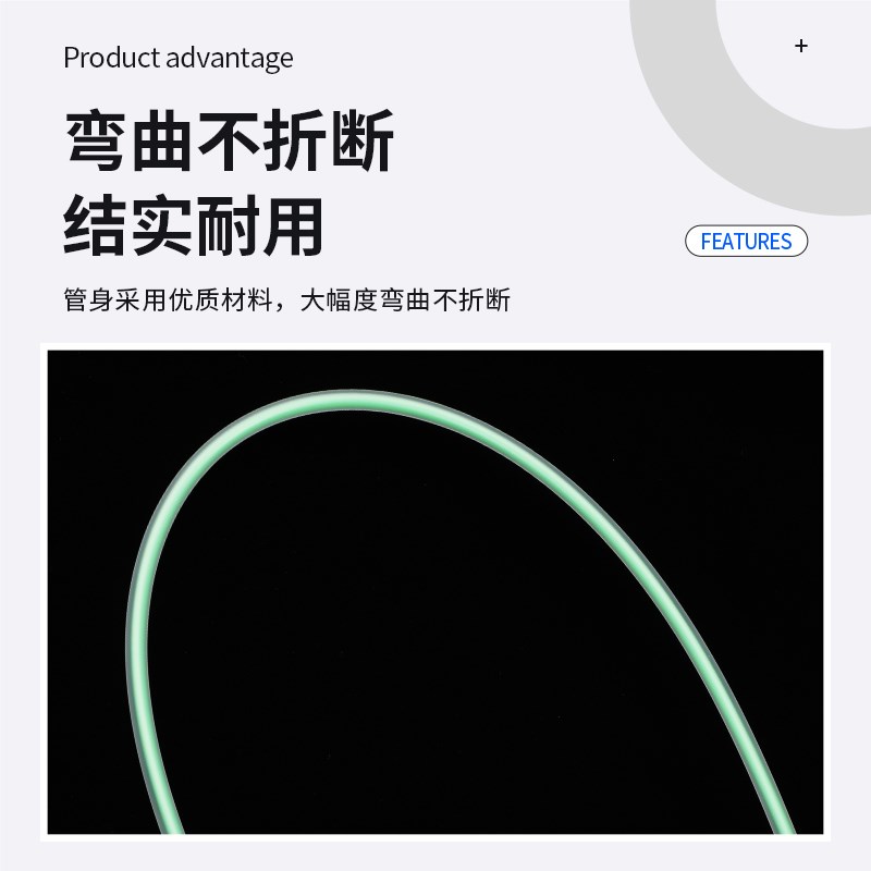 鑫钻母猪用一次性输精管瓶猪深部输精管延长管深入子宫人工授精管