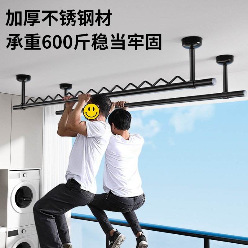 波浪条阳台顶装晾衣杆固定式波浪形晾衣架不锈钢加厚黑色凉衣架