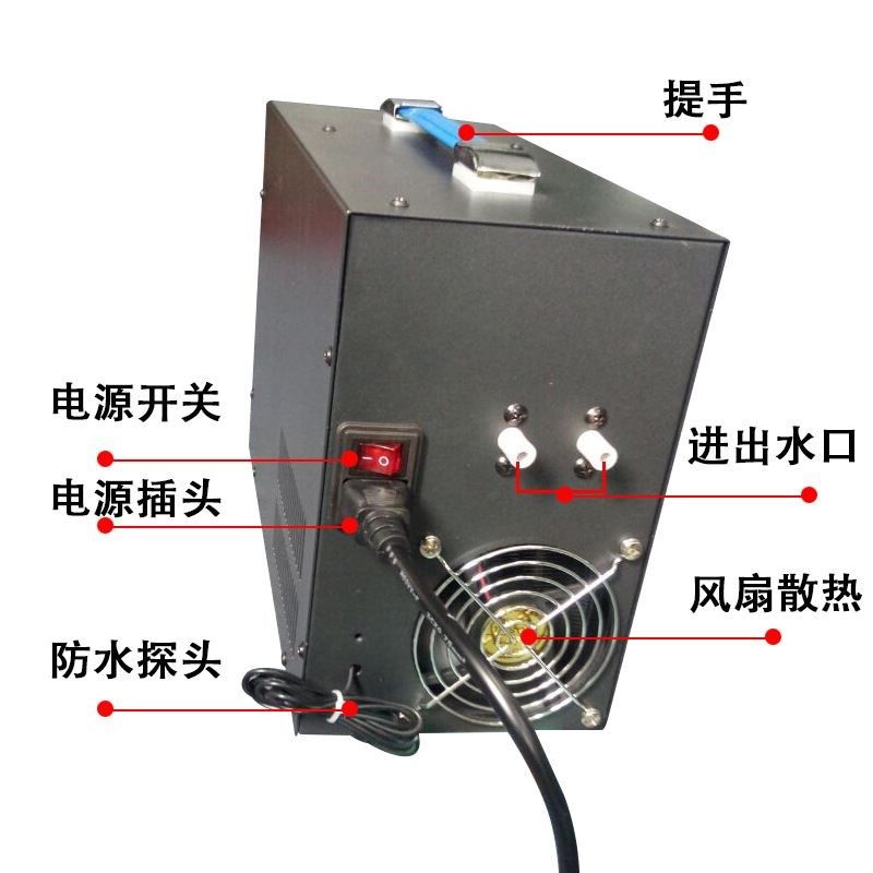 厂家半导体制冷小型水族鱼缸冷水机制冷片电子制冷器降温,清洗/食品/商业设备,冷水机,淘宝优惠券,粉丝福利购,淘宝优惠卷