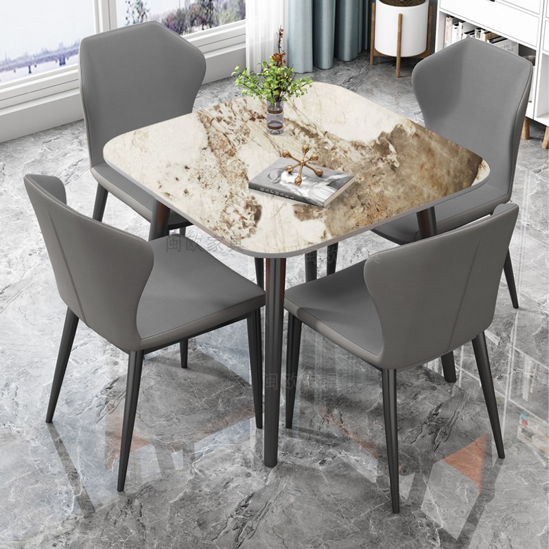一桌四椅岩板洽谈桌椅现代接待会客阳台小方桌家用餐桌椅