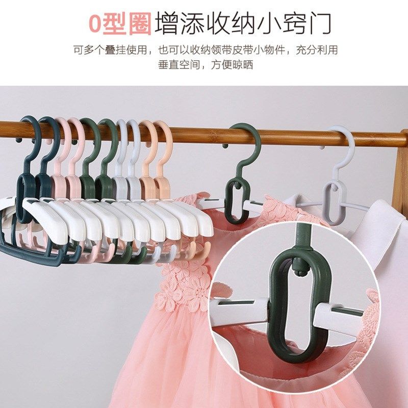 儿童衣架家用伸缩防滑衣撑小孩新生宝宝小号婴幼儿加厚晾衣架,收纳整理,多夹子晾衣架,淘宝优惠券,粉丝福利购,淘宝优惠卷