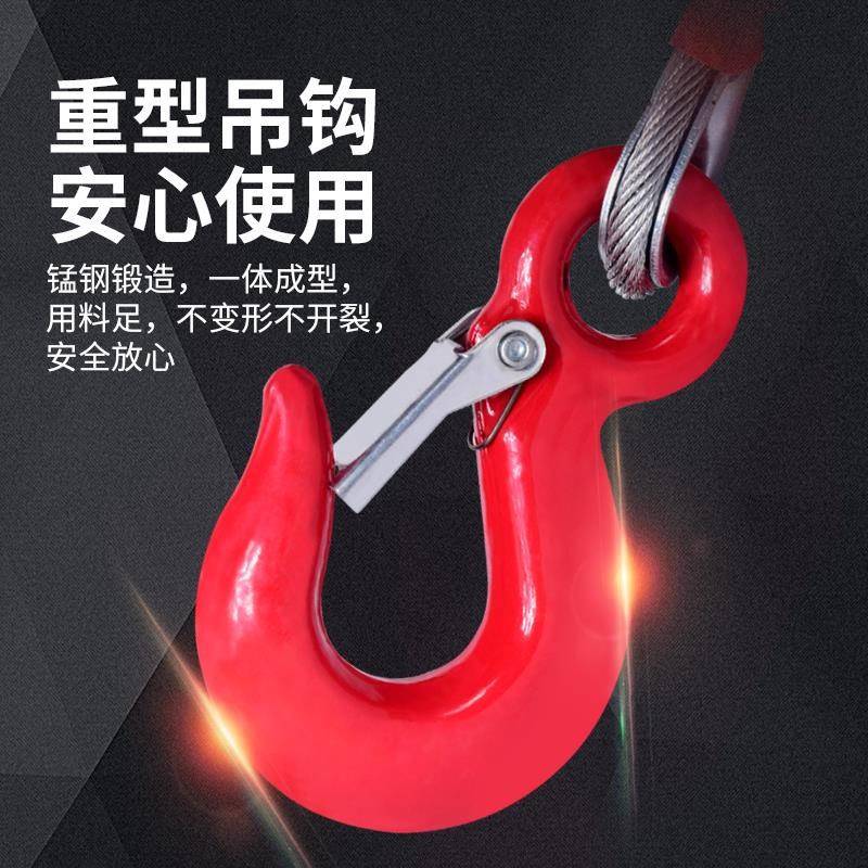 电动绞盘V越野车汽车家用2V快速葫芦升降卷扬机车载小吊机