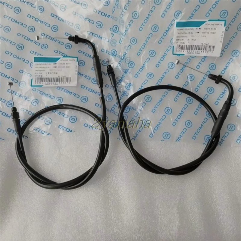 春风250SR油门线春风p2506油门拉线2506A节气门拉索可调油门线