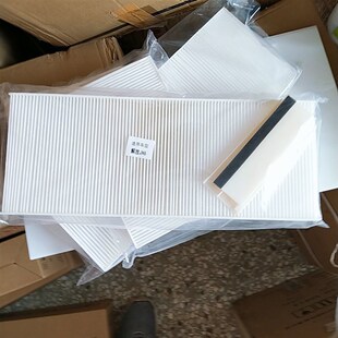 空调芯 陕汽德龙 空调器 空调格 解放JH