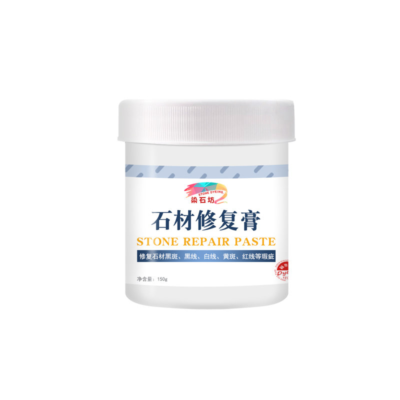 石材黑痕修复岗岩白线毛石英石瓷砖地面快速材料色差修复,基础建材,墙面修补膏,淘宝优惠券,粉丝福利购,淘宝优惠卷
