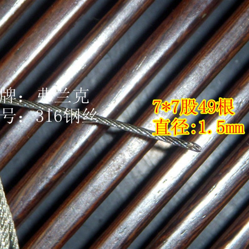 杆室内升降衣架0钢丝绳不锈钢通用阳台手摇晾衣架晒衣架