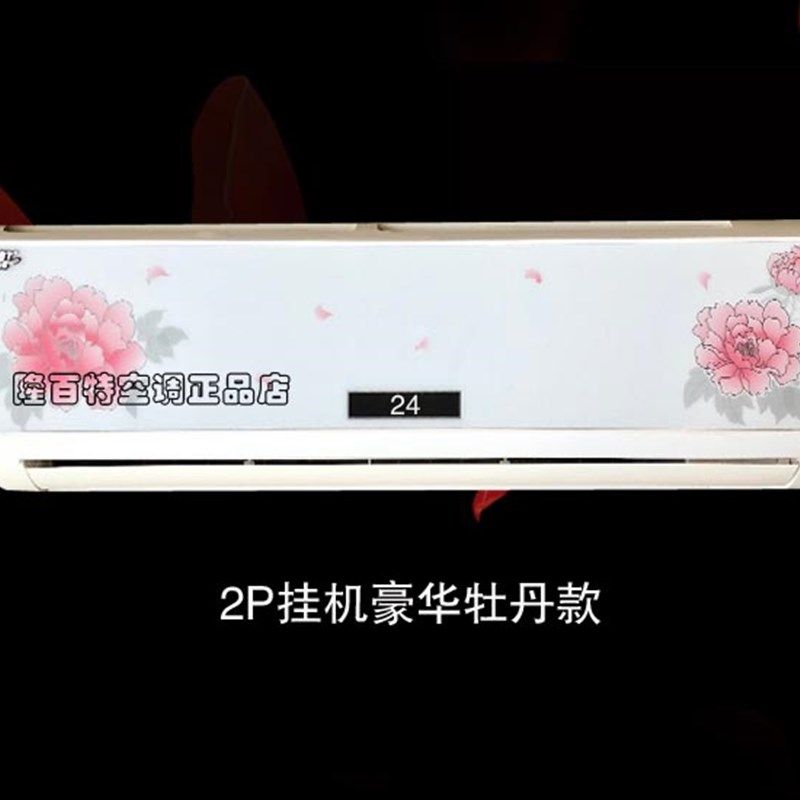 壁挂式水空调挂机家用井水冷水暖水温中央空调明装风机盘管散热器,电子/电工,室内新风系统,淘宝优惠券,粉丝福利购,淘宝优惠卷