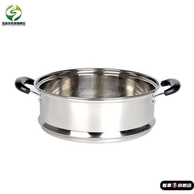 加加深蒸屉蒸层蒸格屉子电锅炒锅蒸锅屉加厚