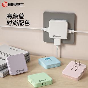 180度旋转超薄插座转换器夹缝旋转插座缝隙靠墙一转三转向插头