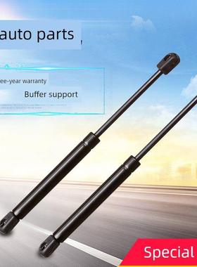 雷克萨斯IS200 250 300引擎盖支撑杆 发动机盖支架 前舱盖液压杆